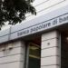 Il crac della Banca Popolare di Bari e la tutela per i correntisti